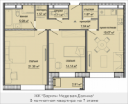 3-комнатная квартира площадью 74.68 кв.м, Октябрьская, к3 | цена 7 134 054 руб. | www.metrprice.ru