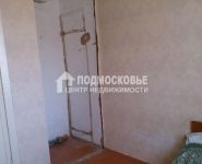 1-комнатная квартира площадью 13 кв.м, Долгого ул., 13 | цена 1 800 000 руб. | www.metrprice.ru