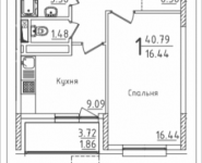 1-комнатная квартира площадью 40.79 кв.м, Михайлова, 31, корп.31 | цена 5 848 365 руб. | www.metrprice.ru