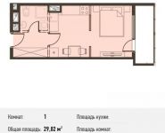 1-комнатная квартира площадью 29 кв.м, Новодмитровская ул., 5А | цена 5 600 860 руб. | www.metrprice.ru