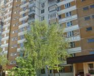 3-комнатная квартира площадью 75.7 кв.м, микрорайон Западный, 4 | цена 5 250 000 руб. | www.metrprice.ru