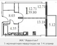 1-комнатная квартира площадью 39 кв.м, Железнодорожная ул. | цена 2 870 694 руб. | www.metrprice.ru