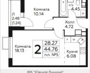 2-комнатная квартира площадью 44.76 кв.м, д.Столбово, уч.40/2, корп.4 | цена 4 348 545 руб. | www.metrprice.ru