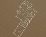 2-комнатная квартира площадью 48 кв.м, Пятницкие Кварталы мкр, 23 | цена 3 860 625 руб. | www.metrprice.ru