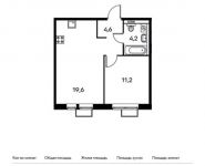 1-комнатная квартира площадью 39.4 кв.м, Киевское шоссе 23-й км, 5к1 | цена 6 575 860 руб. | www.metrprice.ru