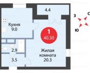 1-комнатная квартира площадью 41 кв.м, Тихий пер., 1 | цена 2 800 000 руб. | www.metrprice.ru