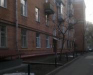 3-комнатная квартира площадью 78 кв.м, Рочдельская ул., 26/28 | цена 17 900 000 руб. | www.metrprice.ru