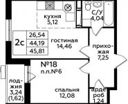 2-комнатная квартира площадью 45.81 кв.м, д.1 | цена 4 894 798 руб. | www.metrprice.ru
