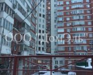 4-комнатная квартира площадью 145 кв.м, Каховка ул., 25 | цена 26 500 000 руб. | www.metrprice.ru