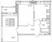 2-комнатная квартира площадью 52.9 кв.м, Горная, 6 | цена 3 628 940 руб. | www.metrprice.ru