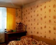 1-комнатная квартира площадью 35.7 кв.м, Коминтерна ул., 46 | цена 2 300 000 руб. | www.metrprice.ru