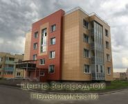 2-комнатная квартира площадью 55 кв.м, 6-я Радиальная улица, 7 | цена 3 500 000 руб. | www.metrprice.ru