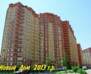 3-комнатная квартира площадью 95 кв.м, 3-й мкр, 19 | цена 10 990 000 руб. | www.metrprice.ru