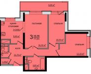 3-комнатная квартира площадью 77 кв.м, Десантная ул., 7 | цена 4 183 568 руб. | www.metrprice.ru