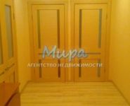 3-комнатная квартира площадью 76 кв.м, Западный мкр, 1 | цена 6 000 000 руб. | www.metrprice.ru