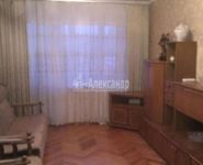 2-комнатная квартира площадью 45 кв.м, Богданова ул., 3 | цена 3 000 000 руб. | www.metrprice.ru