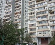 2-комнатная квартира площадью 51 кв.м, бульвар Маршала Крылова, 14 | цена 7 500 000 руб. | www.metrprice.ru