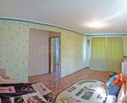 1-комнатная квартира площадью 30 кв.м, деревня Дядькино, 52Б | цена 1 500 000 руб. | www.metrprice.ru