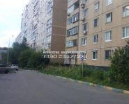 3-комнатная квартира площадью 64 кв.м, Новая ул., 10 | цена 8 500 000 руб. | www.metrprice.ru
