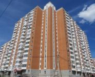1-комнатная квартира площадью 37.8 кв.м, Школьный мкр, 6 | цена 2 800 000 руб. | www.metrprice.ru