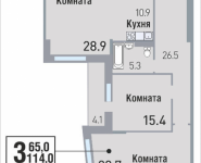 3-комнатная квартира площадью 114 кв.м, Саморы Машела, 5 | цена 15 796 980 руб. | www.metrprice.ru