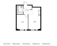 1-комнатная квартира площадью 42.4 кв.м,  | цена 9 145 680 руб. | www.metrprice.ru