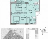 2-комнатная квартира площадью 68 кв.м, Золоторожский Вал, 11, стр. 9, корп.7 | цена 12 662 328 руб. | www.metrprice.ru