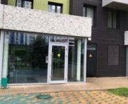 2-комнатная квартира площадью 80.8 кв.м, Велтон Парк мкр, 8 | цена 8 500 000 руб. | www.metrprice.ru