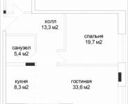 2-комнатная квартира площадью 90.7 кв.м, Согласия, 9/2 | цена 29 360 000 руб. | www.metrprice.ru
