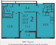 2-комнатная квартира площадью 55.3 кв.м, Производственная, 6, корп.1 | цена 6 691 300 руб. | www.metrprice.ru