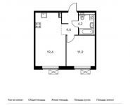 1-комнатная квартира площадью 39.6 кв.м, Ясеневая ул, 12к3 | цена 8 474 400 руб. | www.metrprice.ru