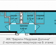 2-комнатная квартира площадью 44.92 кв.м, Октябрьская, к4 | цена 4 568 937 руб. | www.metrprice.ru