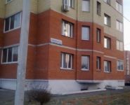 3-комнатная квартира площадью 92 кв.м, ул Комсомольская, д. 24 | цена 5 390 000 руб. | www.metrprice.ru