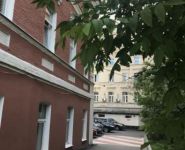 4-комнатная квартира площадью 105 кв.м, Цветной бул., 25С2 | цена 30 990 000 руб. | www.metrprice.ru