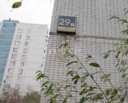 4-комнатная квартира площадью 78 кв.м, Твардовского ул., 29К1 | цена 14 500 000 руб. | www.metrprice.ru