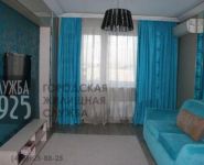 2-комнатная квартира площадью 54 кв.м, Окская ул., 5К1 | цена 11 250 000 руб. | www.metrprice.ru