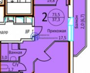 2-комнатная квартира площадью 73 кв.м, Шевлякова ул., 8 | цена 6 180 000 руб. | www.metrprice.ru