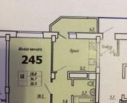 1-комнатная квартира площадью 36 кв.м, Михаила Марченко ул., 12 | цена 2 200 000 руб. | www.metrprice.ru