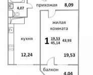 1-комнатная квартира площадью 45 кв.м, Народная ул., 23 | цена 3 082 862 руб. | www.metrprice.ru