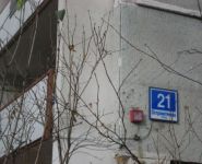 1-комнатная квартира площадью 26 кв.м, Островитянова ул., 21 | цена 5 600 000 руб. | www.metrprice.ru