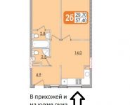 2-комнатная квартира площадью 0 кв.м, Аникеевская улица, д.3 | цена 3 700 000 руб. | www.metrprice.ru