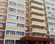 1-комнатная квартира площадью 30.3 кв.м, Богородский мкр, 15 | цена 2 700 000 руб. | www.metrprice.ru