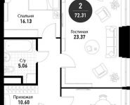 2-комнатная квартира площадью 72.4 кв.м,  | цена 10 995 325 руб. | www.metrprice.ru