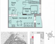 2-комнатная квартира площадью 70 кв.м, Золоторожский Вал, 11, стр. 9, корп.7 | цена 14 650 900 руб. | www.metrprice.ru