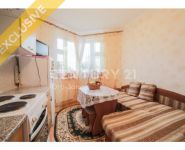 1-комнатная квартира площадью 38 кв.м, Солнечная улица, 11 | цена 5 800 000 руб. | www.metrprice.ru