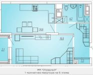 1-комнатная квартира площадью 43.8 кв.м, Ярославское ш., 111 | цена 3 723 000 руб. | www.metrprice.ru