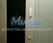 1-комнатная квартира площадью 38 кв.м, Базовская ул., 14 | цена 6 400 000 руб. | www.metrprice.ru