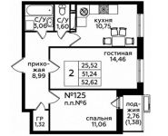 2-комнатная квартира площадью 52.55 кв.м, 4-я Ватутинская улица, вл6 | цена 5 872 463 руб. | www.metrprice.ru