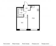 1-комнатная квартира площадью 36.5 кв.м, Боровское ш, 2Ак3 | цена 6 613 800 руб. | www.metrprice.ru