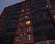 5-комнатная квартира площадью 186 кв.м, Строительная ул., 15 | цена 14 800 000 руб. | www.metrprice.ru